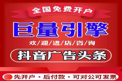 竞价SEM案例分享：快速提高网站流量技巧